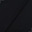 Ткани для мужских костюмов - Костюмная TORINO черная