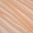 Ткани гардинные ткани - Тюль Вуаль Креш золотой персик с утяжелителем