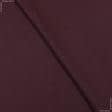 Ткани портьерные ткани - Декоративный Лен бордовый