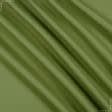 Ткани портьерные ткани - Блекаут / BLACKOUT цвет т.оливковый