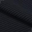 Тканини для костюмів - Трикотаж у смужку синій/чорний