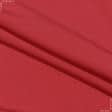 Ткани для брюк - Костюмная линда красная