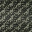 Тканини камуфляжна тканина - Грета 2710 камуфльована