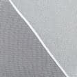 Ткани гардинные ткани - Тюль сетка Измир /IZMIR белая с утяжелителем