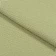 Тканини вафельні - Тканина рушникова ТКЧ вафельна гладкофарбована колір мох
