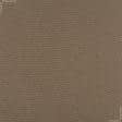 Тканини бавовняні сумішеві - Декоративна тканина панама Песко коричневий/бєж