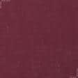 Тканини для тільд - Льон сорочковий темно-вишневий