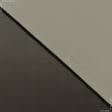 Ткани для штор - Блекаут двухсторонний / BLACKOUT коричневый-пудра