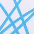 Тканини для декору - Декоративна кіперна стрічка блакитна 15 мм