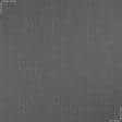 Ткани нубук - Костюмная ягуар серый