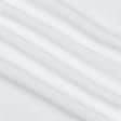 Ткани для брюк - Костюмный мокрый шелк белый