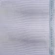 Тканини гардинні тканини - Тюль вуаль смуга св.сірий