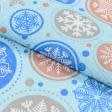 Тканини новорічні тканини - Тканина рушникова вафельна набивна Новорічна сніжинки