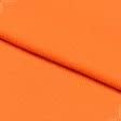 Ткани стрейч - Рибана 65см*2 оранжевая