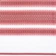 Ткани для дома - Ткань скатертная тдк-81 №2 вид 1 Стефания (рапорт 240 см)