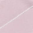 Тканини для одягу - Костюмна дрібна ялинка рожева