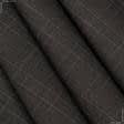 Тканини для штанів - Костюмна Ягуар у клітинку темно-сіра