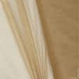 Ткани для блузок - Фатин блестящий светло-коричневый