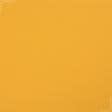 Ткани для мужских костюмов - Костюмный твил желтый