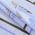 Ткани ткани фабрики тк-чернигов - Бязь набивная ТКЧ серо-голубая