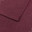 Тканини готові вироби - Штора Блекаут меланж Вуллі колір  лісова ягода 200/270 см (174351)