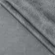 Тканини для перетяжки меблів - Замша мрамур Міран/MIRAN т.сірий