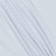 Тканини трикотаж - Ластичне полотно  80см*2 біле