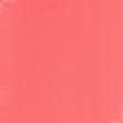 Тканини шифон - Шифон Гаваї софт малиново-рожевий