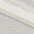 Тканини гардинні тканини - Тюль батист Ексен колір вершковий з обважнювачем