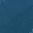 Тканини рогожка - Блекаут меланж Вуллі / BLACKOUT WOLLY колір аквамарин