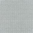 Тканини готові вироби - Декоративна штора Рогожка сіро-молочна 150/270 см (арт.136747)