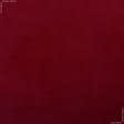 Тканини театральні тканини - Велюр Асколі з вогнетривким просоченням колір лісова ягода сток