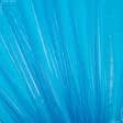 Ткани для платьев - Органза кристалл ярко-голубой