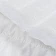 Ткани для спортивной одежды - Плащевая руби лаке стеганая белый