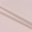 Ткани для штор - Блекаут / BLACKOUT кремово-розовый