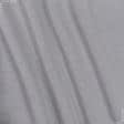 Ткани трикотаж - Футер 3-нитка с начесом светло-серый