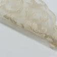 Ткани гардинные ткани - Тюль вышивка Анна  молочный люрекс золото с фестоном