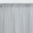 Ткани для декора - Тюль Вуаль серый 300/260 см (38331)