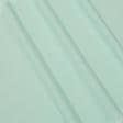 Тканини бавовна - Фланель гладкофарбована бірюза
