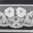 Ткани гардинные ткани - Декоративное кружево Ариана кремовый