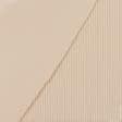 Тканини коміри, дов'язи - Рібана  (до 30% з арт.184802) 60см*2 кремова