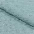 Тканини бавовняні сумішеві - Декоративна тканина Плая стрейч колір бірюза