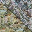 Ткани портьерные ткани - Гобелен Цветной город