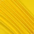 Тканини для банкетних і фуршетніх спідниць - Декоративний сатин Гандія /GANDIA жовтий