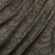 Ткани портьерные ткани - Жаккард Зели / ZELI вязь коричневый