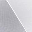 Тканини для декору - Тюль сітка Кетен біла прозора з обважнювачем