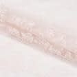 Тканини гардинні тканини - Гардинне полотно /гіпюр Венус рожевий