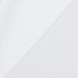 Тканини для блузок - Сорочкова жакард ромби біла