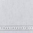 Тканини для римських штор - Тюль сітка Антикіготь меланж сіра з обважнювачем