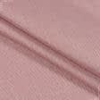 Ткани портьерные ткани - Блекаут рогожка / BLACKOUT розовый